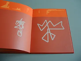 image du titre CONTRACTION