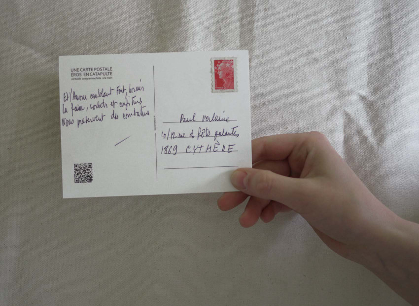 image du titre UNE CARTE POSTALE
