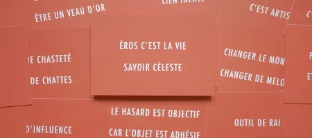 anagramme, éros