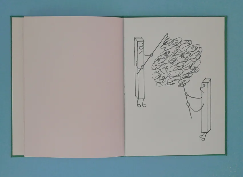 image du titre LOINTAIN BOUSCULÉ