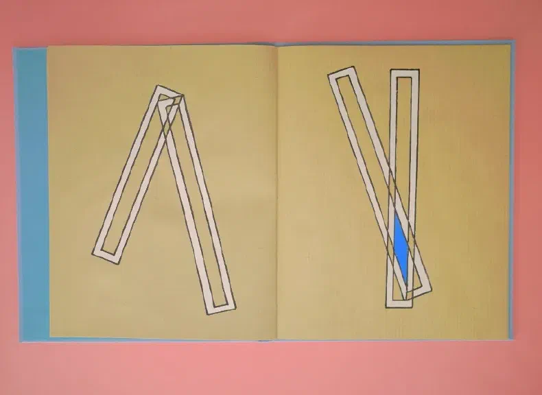 image du titre UNE FOIS DANS LES BOIS