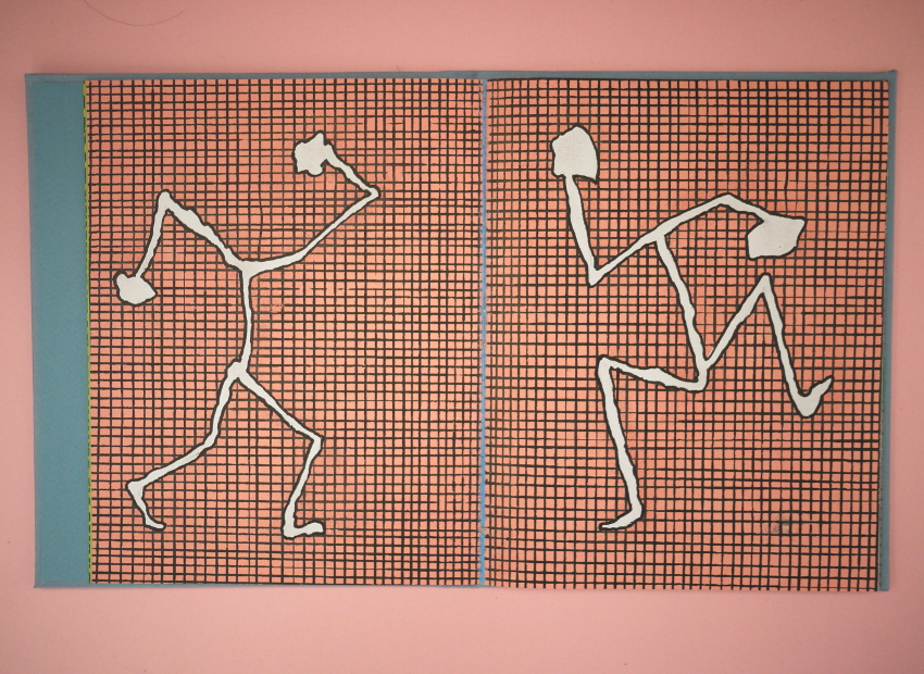 image du titre DANSE GRAMMATICALE