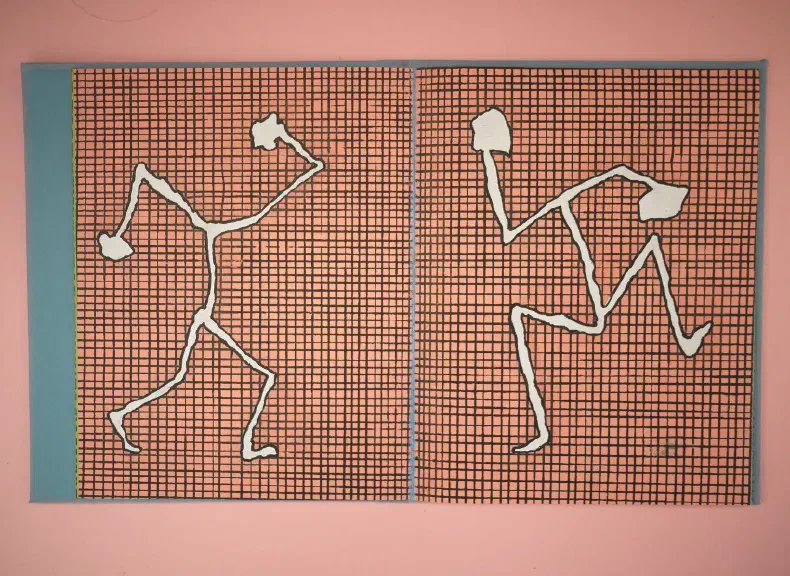 image du titre DANSE GRAMMATICALE