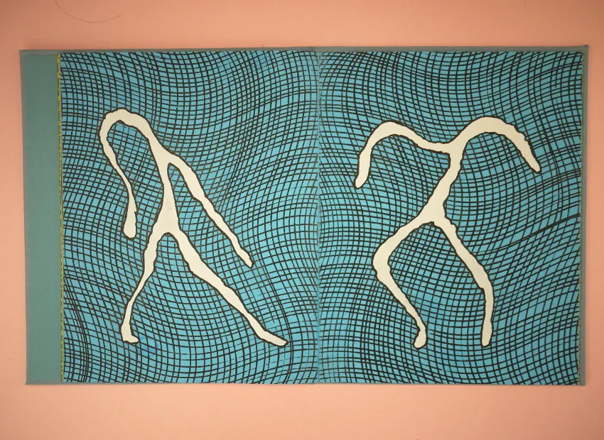 image du titre DANSE GRAMMATICALE