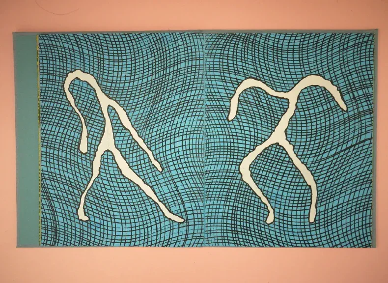 image du titre DANSE GRAMMATICALE