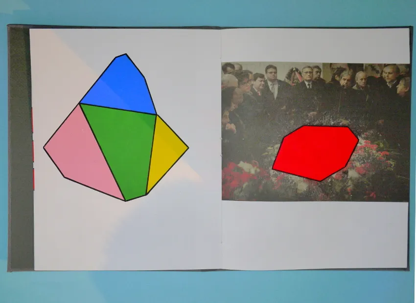 image du titre CHAÎNES DE RIDES