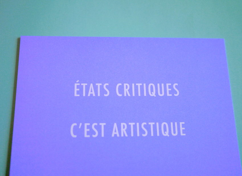 image du titre 16 ANAGRAMMES CHAMPÊTRES