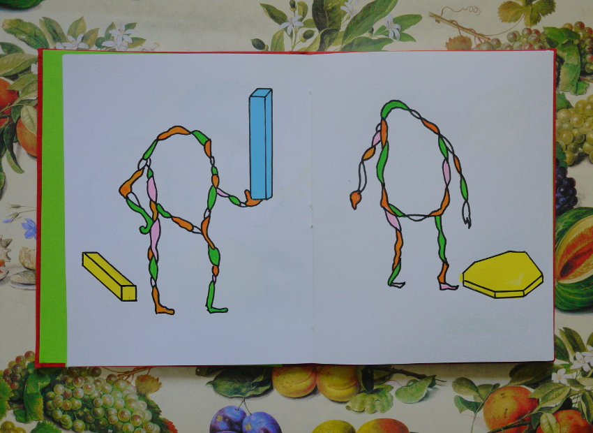 image du titre FAILLIR