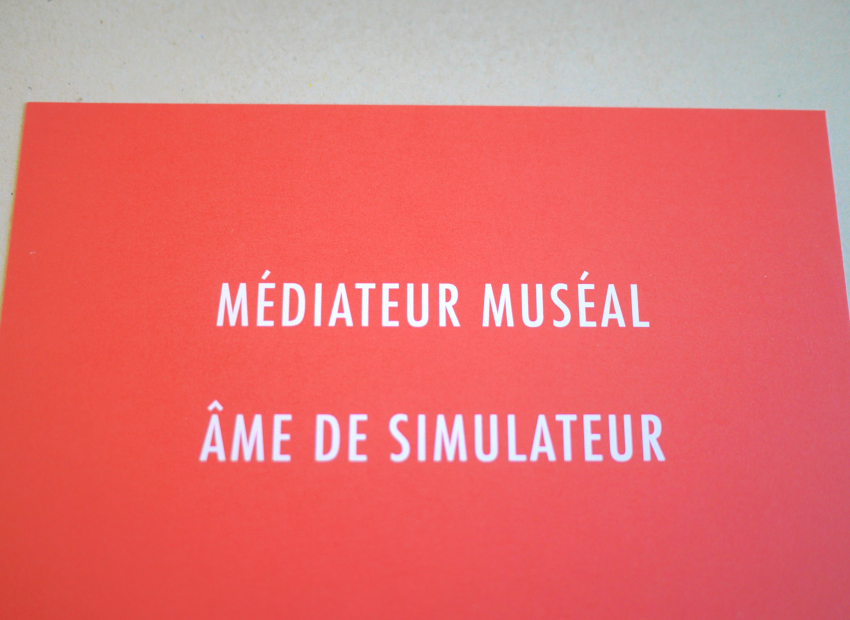 image du titre ANAGRAMMES DU MUSÉE