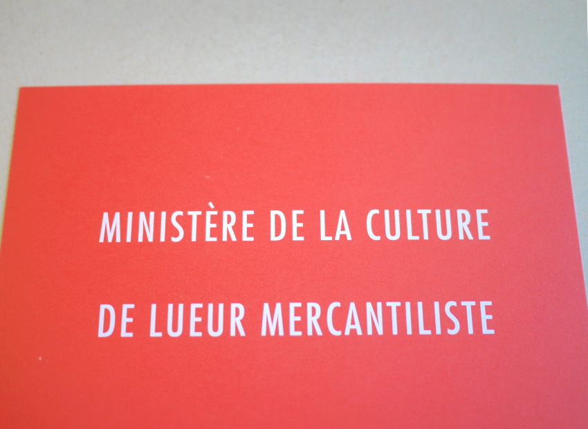 image du titre ANAGRAMMES DU MUSÉE