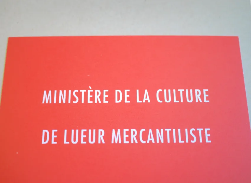 image du titre ANAGRAMMES DU MUSÉE