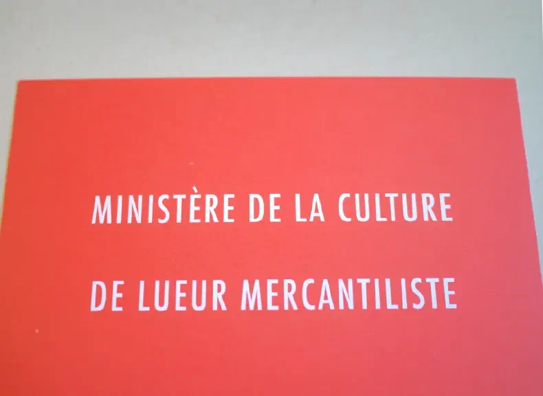 image du titre ANAGRAMMES DU MUSÉE