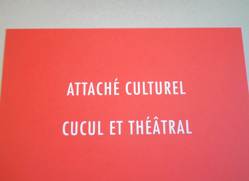 image du titre ANAGRAMMES DU MUSÉE
