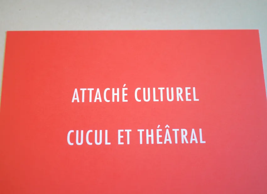 image du titre ANAGRAMMES DU MUSÉE