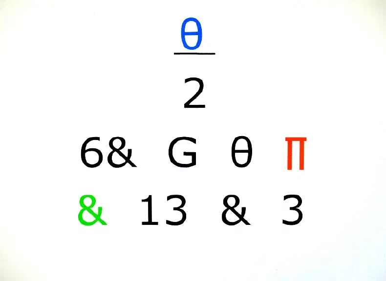 image du titre PLUS DE MOTS MAIS MOINS DE LETTRES