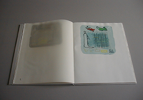 image du titre PAGES INTERCALÉES