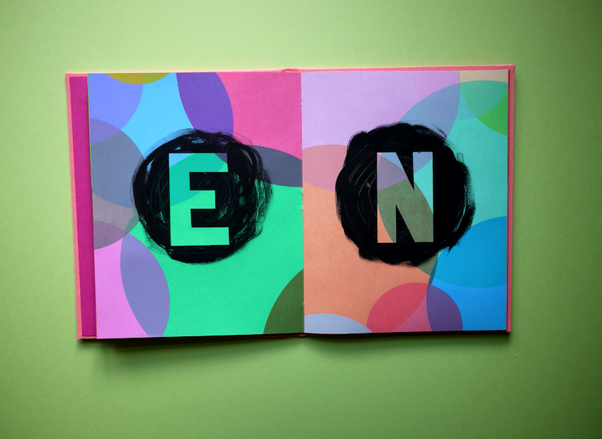 image du titre ASTUCE ET ARTIFICE