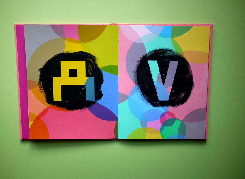 image du titre ASTUCE ET ARTIFICE