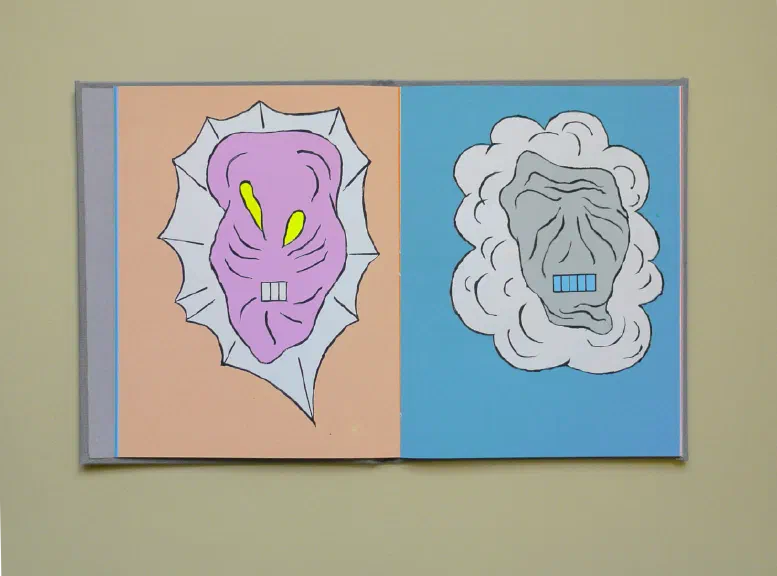 image du titre UN VIEUX NUAGE