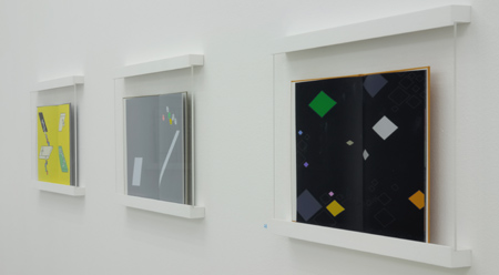 image, trois livres au mur, iconomoteur